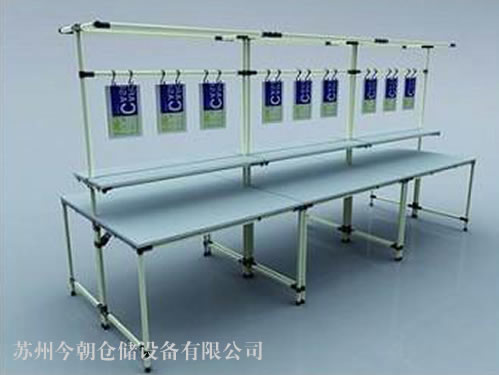 线棒工作台