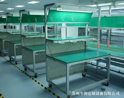 铝型材工作台