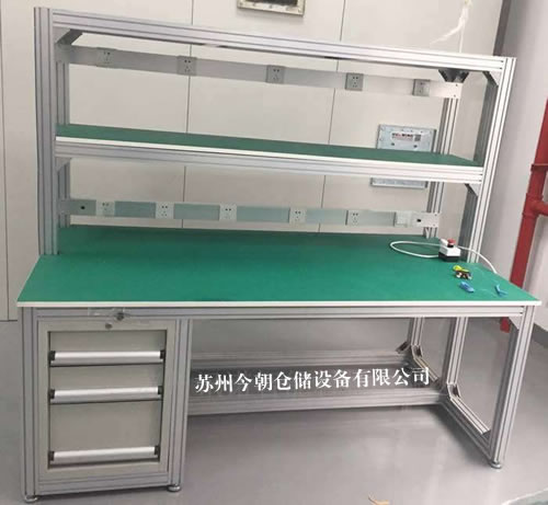 铝型材工作台
