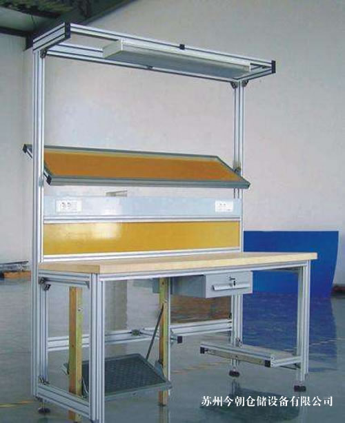 铝型材工作台
