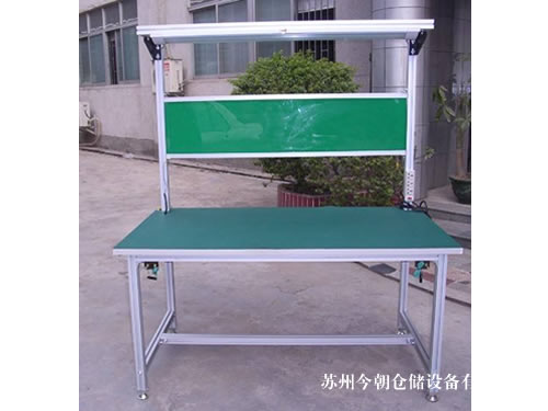 铝型材工作台