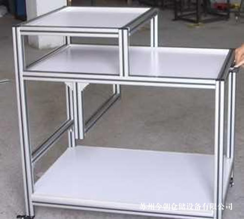 铝型材料架
