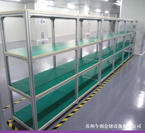 铝型材料架